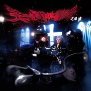 品爱阁下载安装
