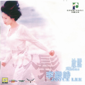 品爱阁下载安装
